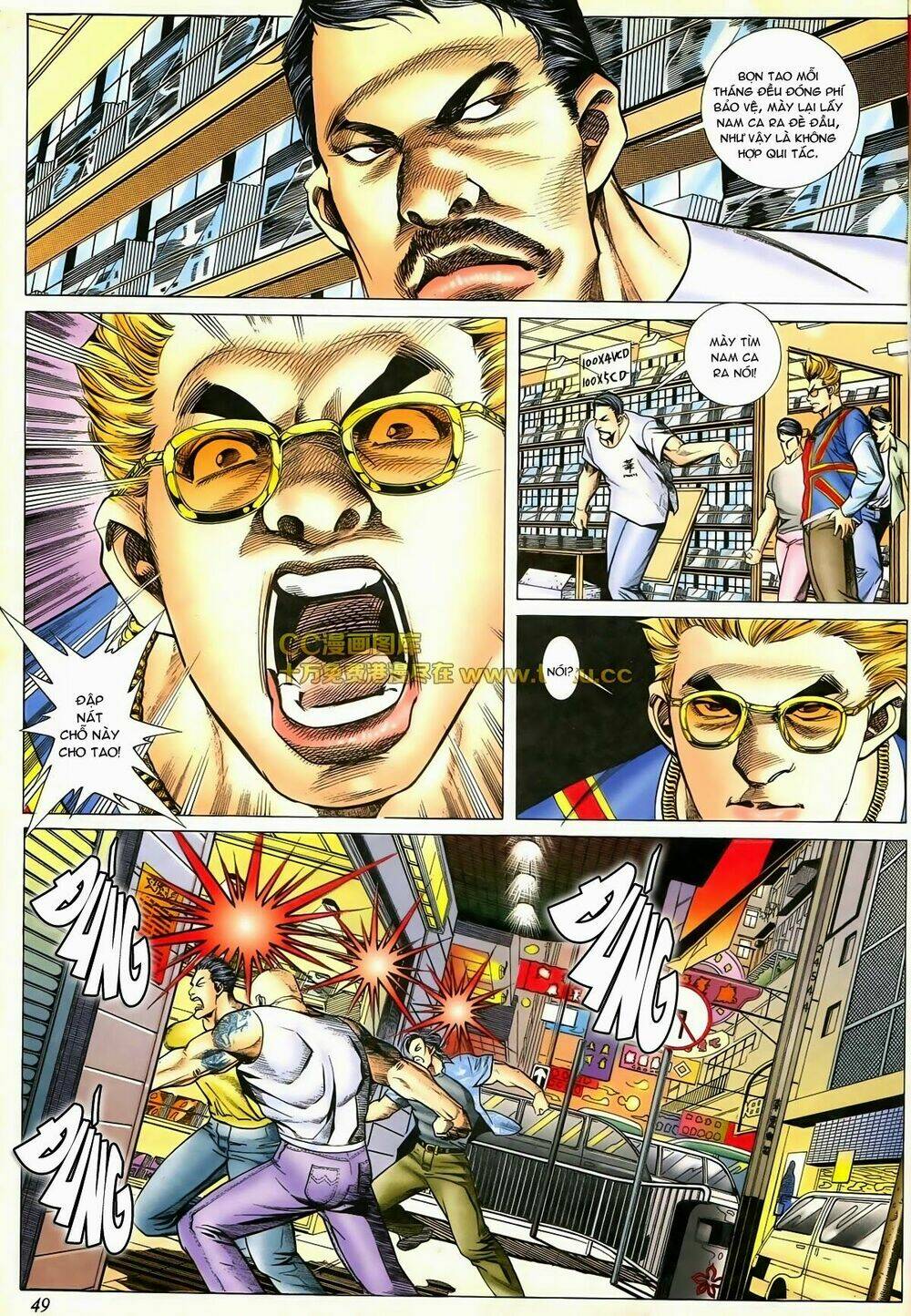 Thiếu Niên Trần Hạo Nam Chapter 77 - Trang 2