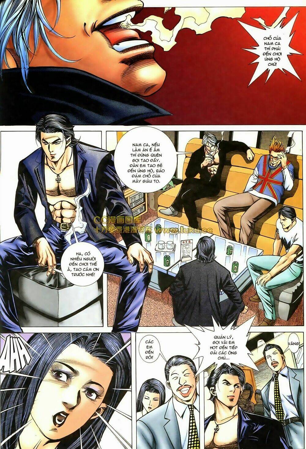 Thiếu Niên Trần Hạo Nam Chapter 77 - Trang 2