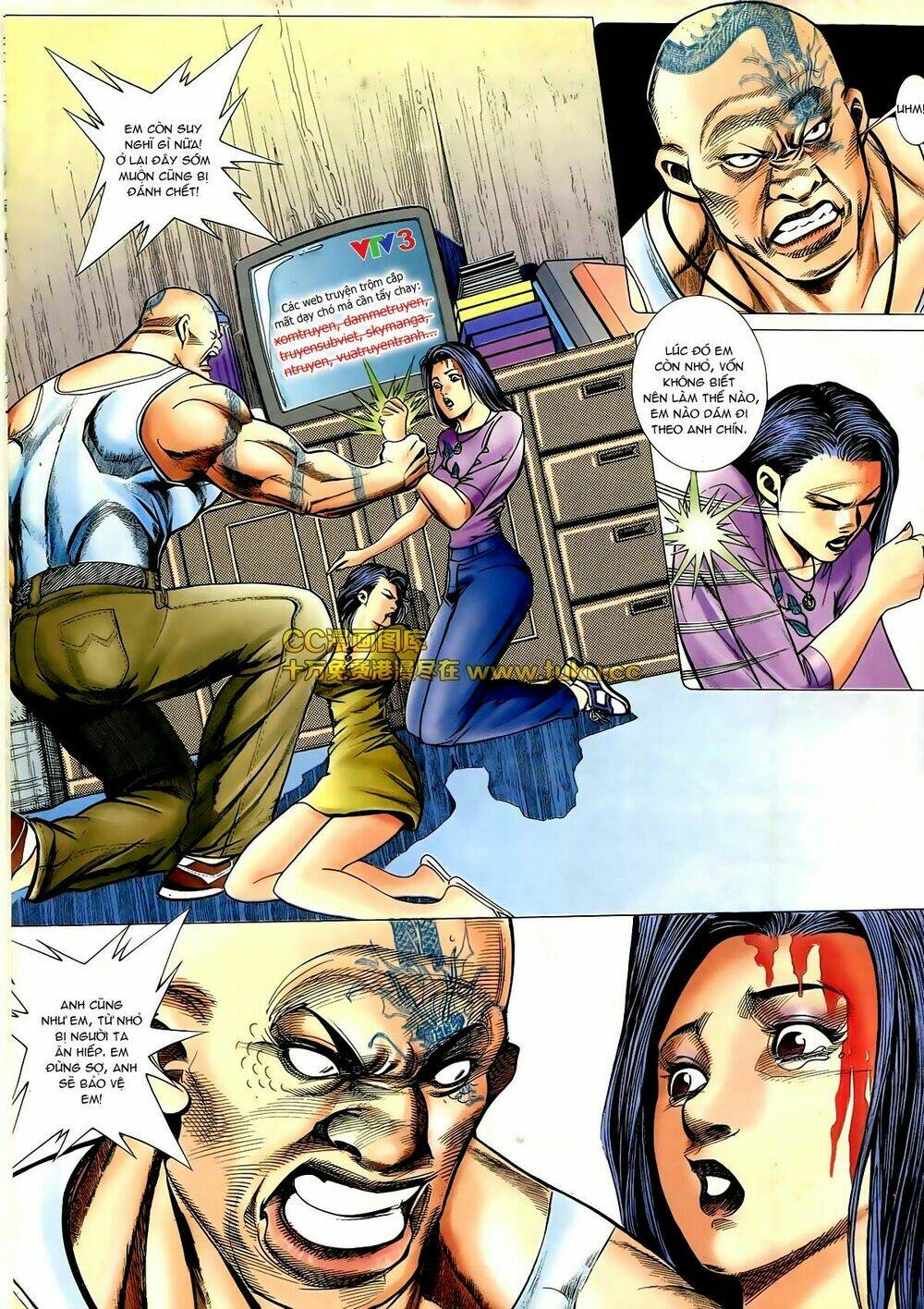 Thiếu Niên Trần Hạo Nam Chapter 78 - Trang 2