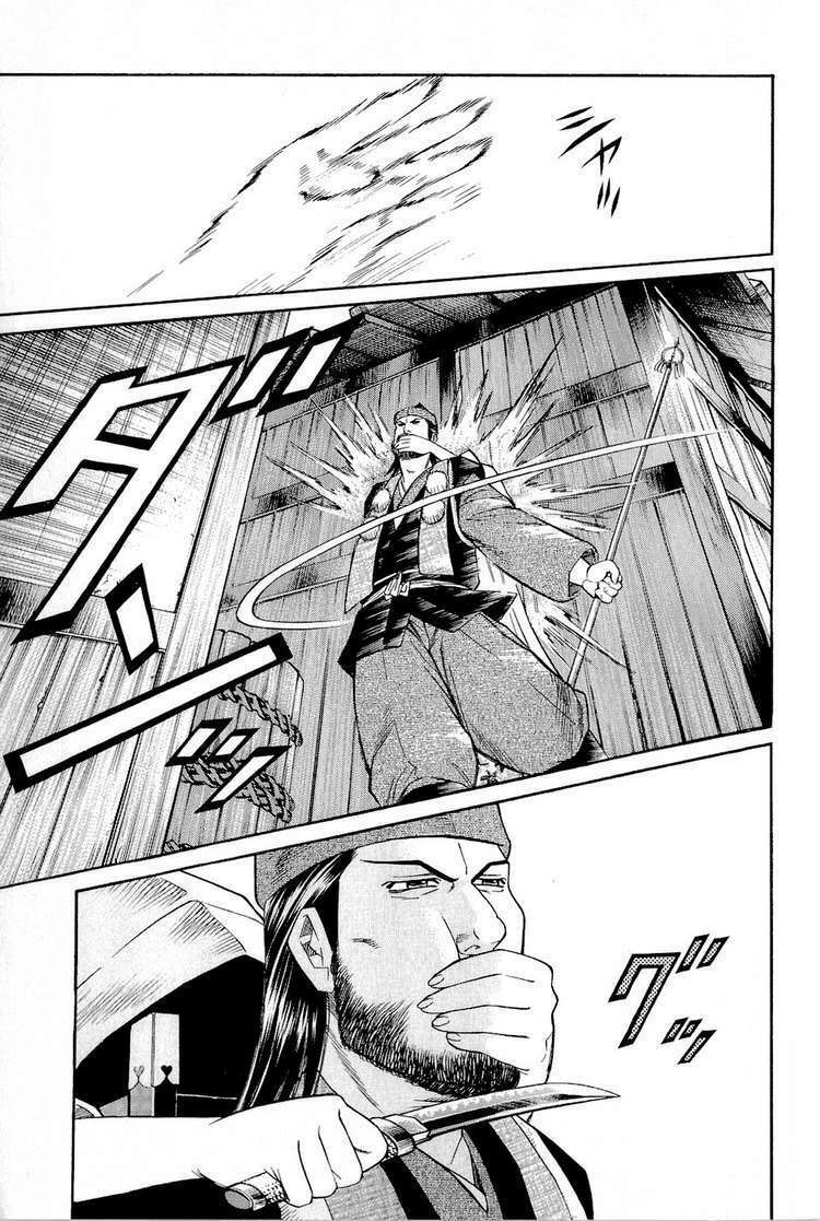 Thiếu Niên Vương Phần 2 Chapter 1 - Trang 2