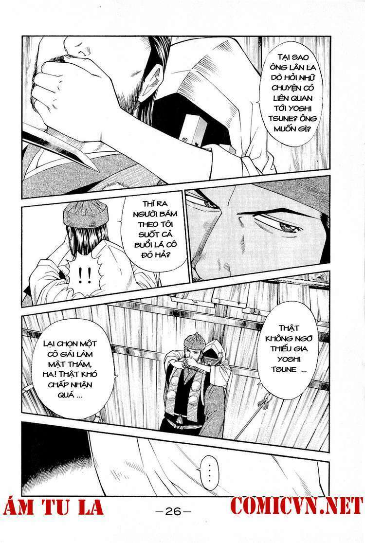 Thiếu Niên Vương Phần 2 Chapter 1 - Trang 2