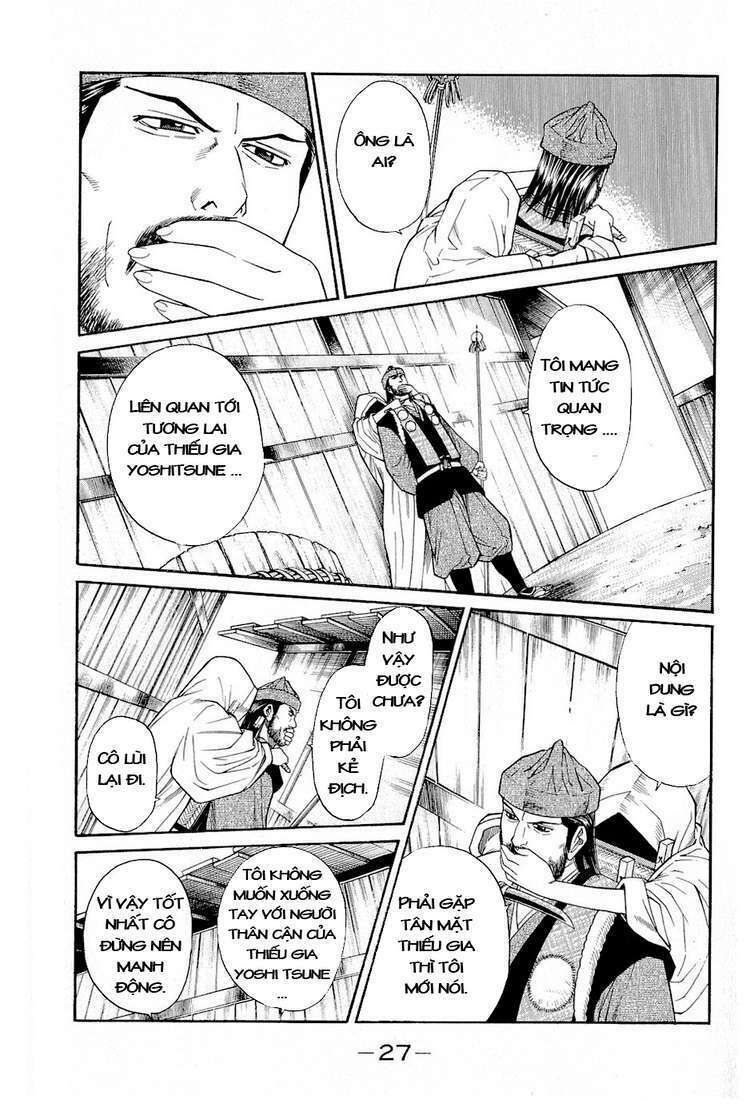 Thiếu Niên Vương Phần 2 Chapter 1 - Trang 2