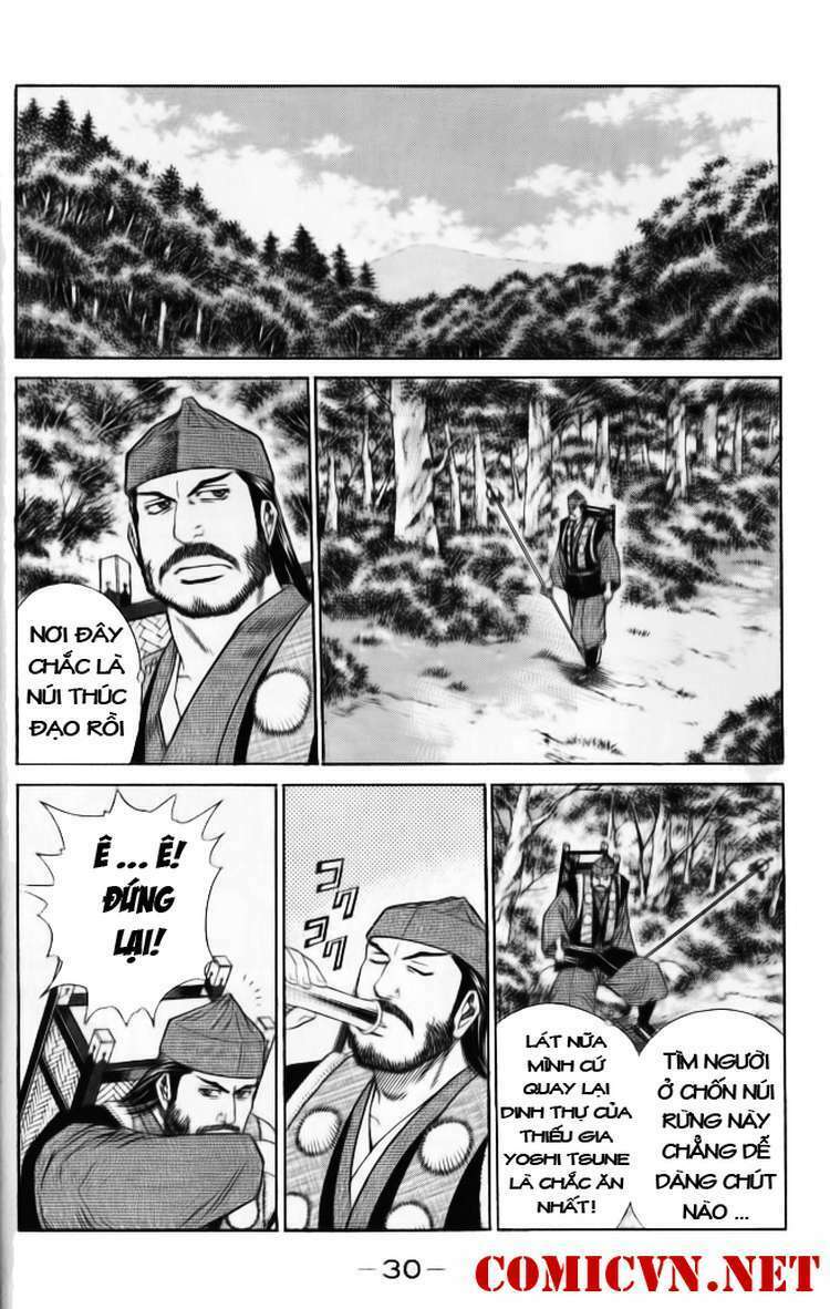 Thiếu Niên Vương Phần 2 Chapter 1 - Trang 2