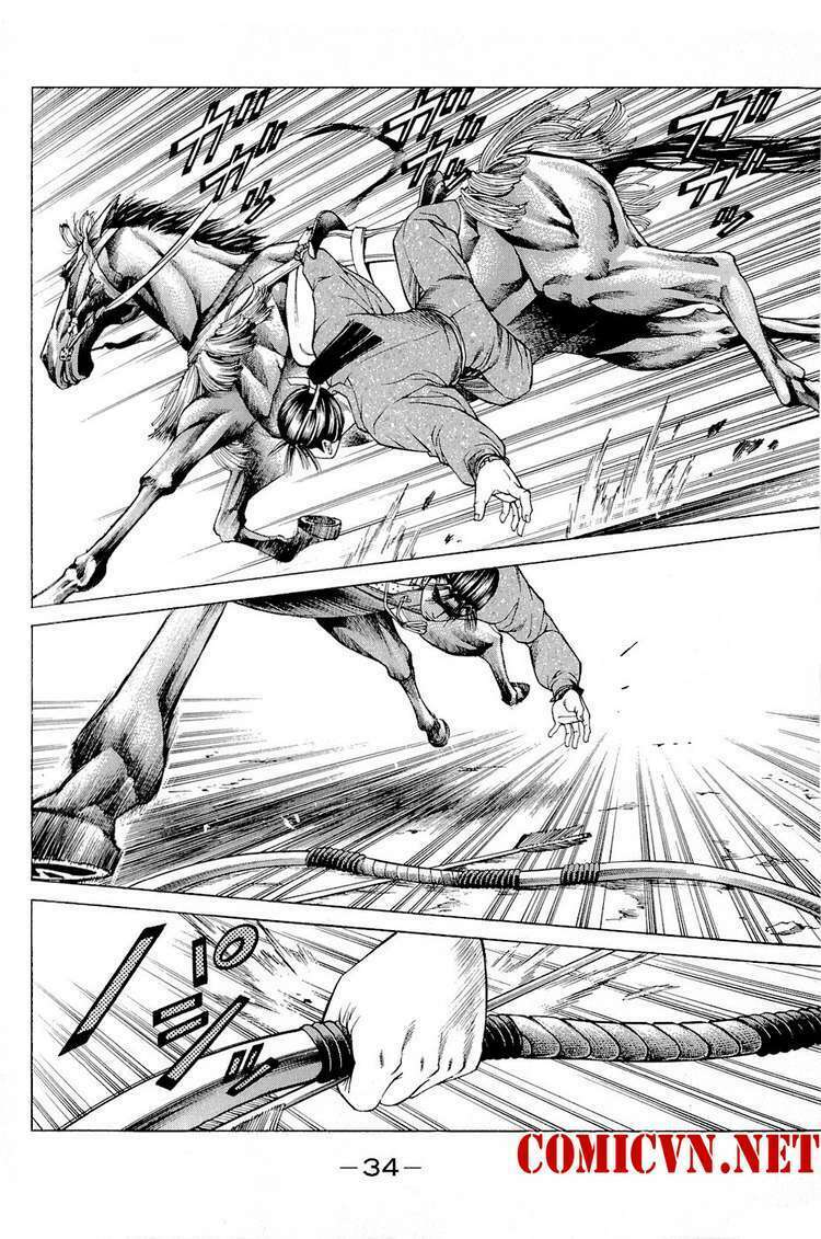 Thiếu Niên Vương Phần 2 Chapter 1 - Trang 2