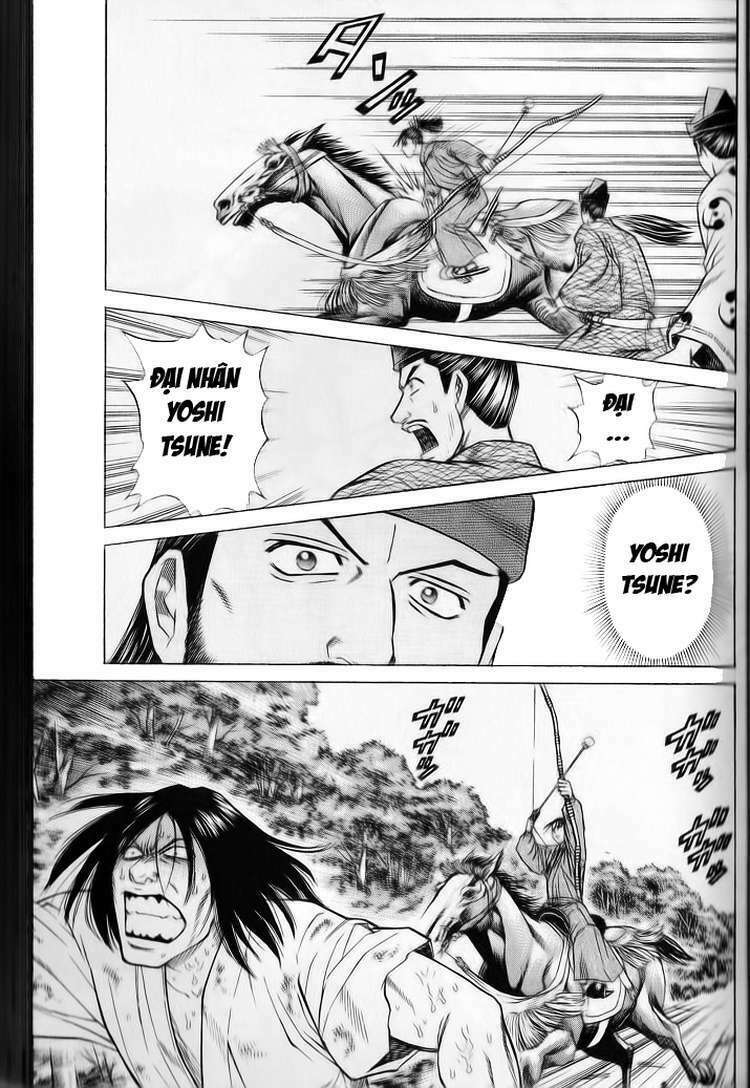 Thiếu Niên Vương Phần 2 Chapter 1 - Trang 2