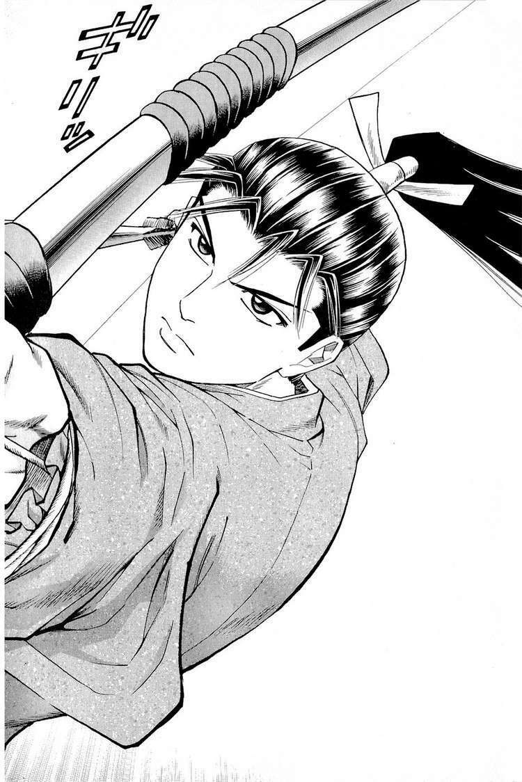 Thiếu Niên Vương Phần 2 Chapter 1 - Trang 2