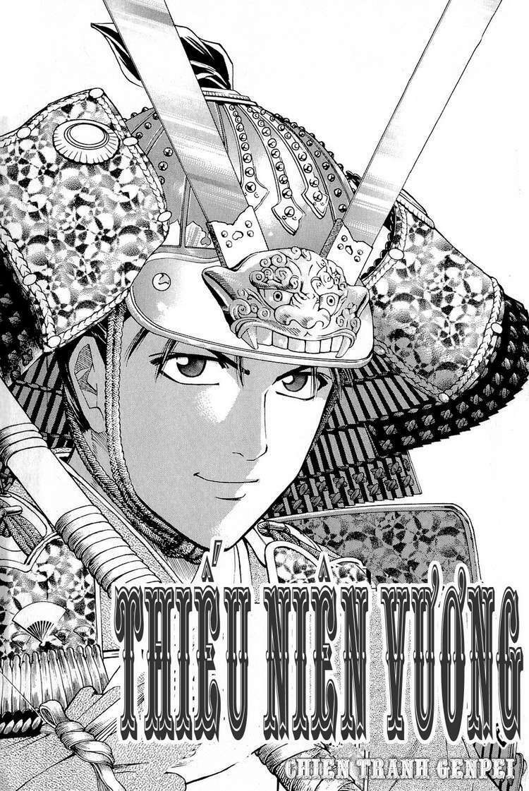 Thiếu Niên Vương Phần 2 Chapter 1 - Trang 2