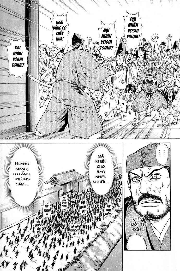 Thiếu Niên Vương Phần 2 Chapter 1 - Trang 2