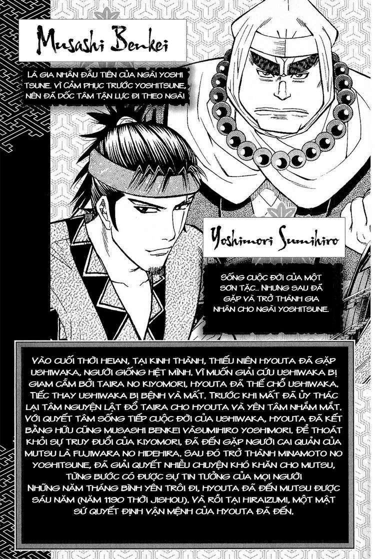 Thiếu Niên Vương Phần 2 Chapter 1 - Trang 2