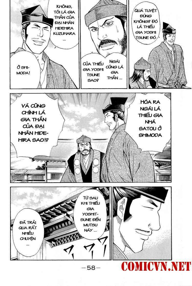 Thiếu Niên Vương Phần 2 Chapter 1 - Trang 2