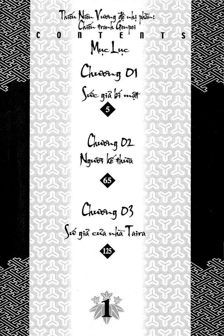 Thiếu Niên Vương Phần 2 Chapter 1 - Trang 2