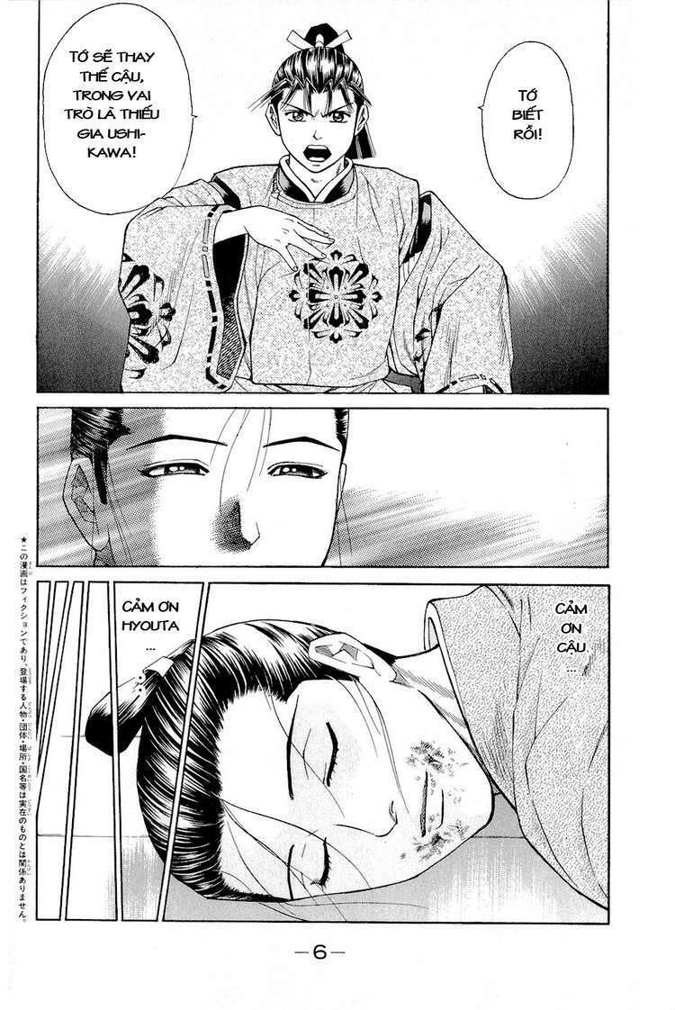 Thiếu Niên Vương Phần 2 Chapter 1 - Trang 2