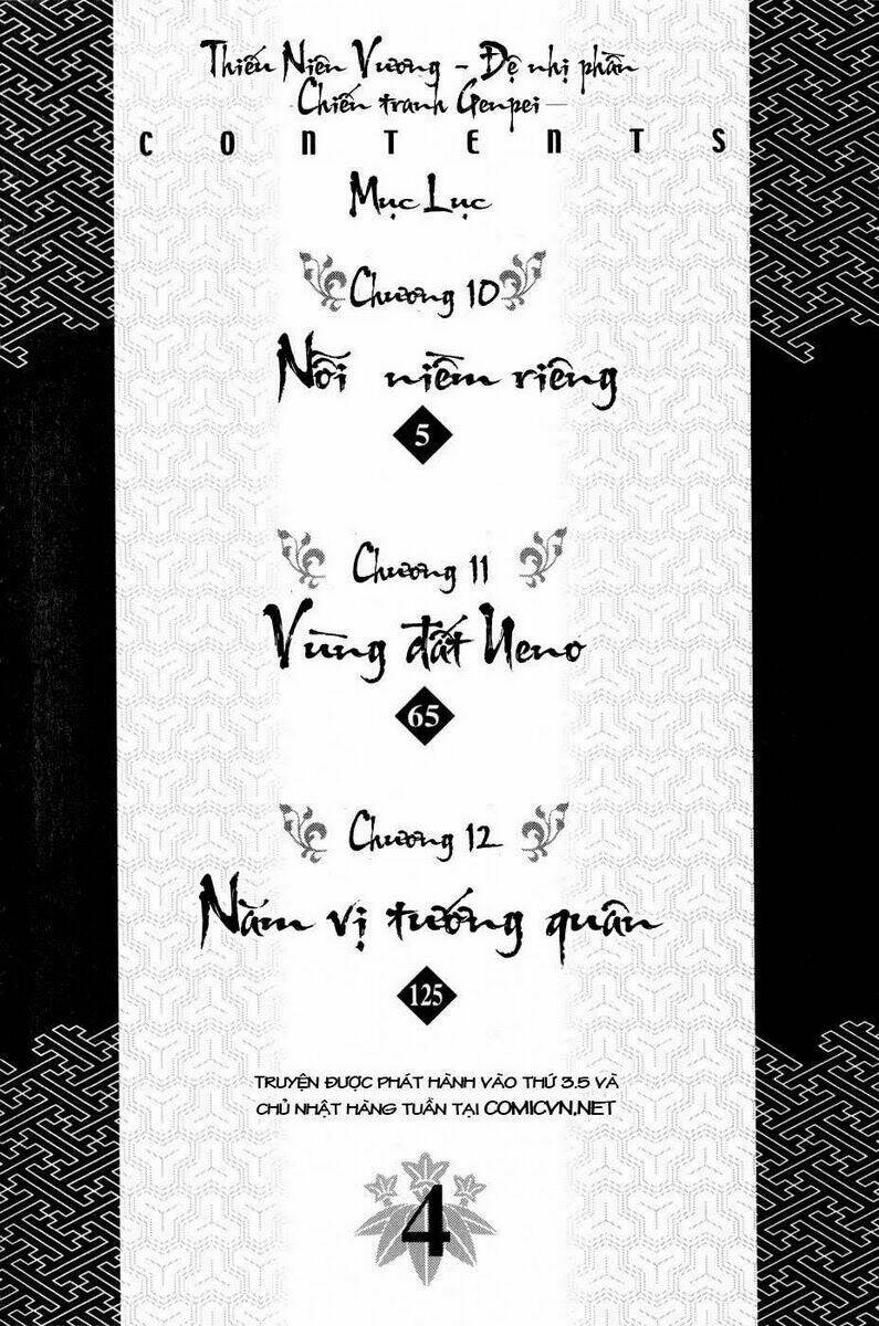 Thiếu Niên Vương Phần 2 Chapter 10 - Trang 2