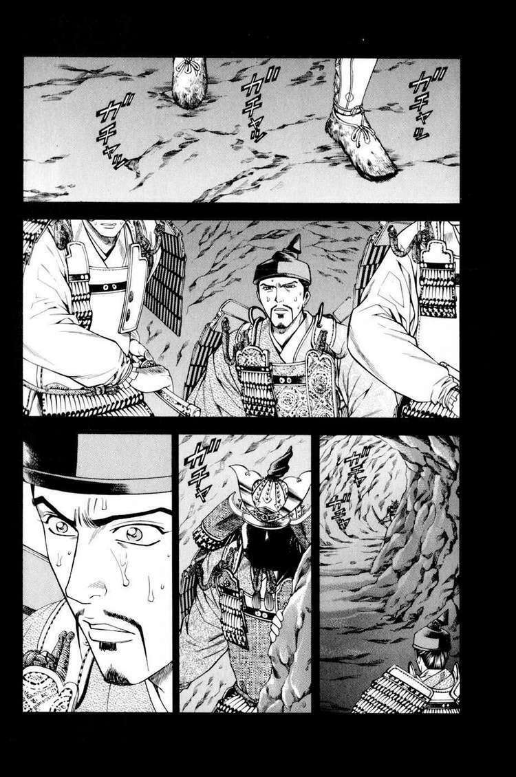 Thiếu Niên Vương Phần 2 Chapter 12 - Trang 2