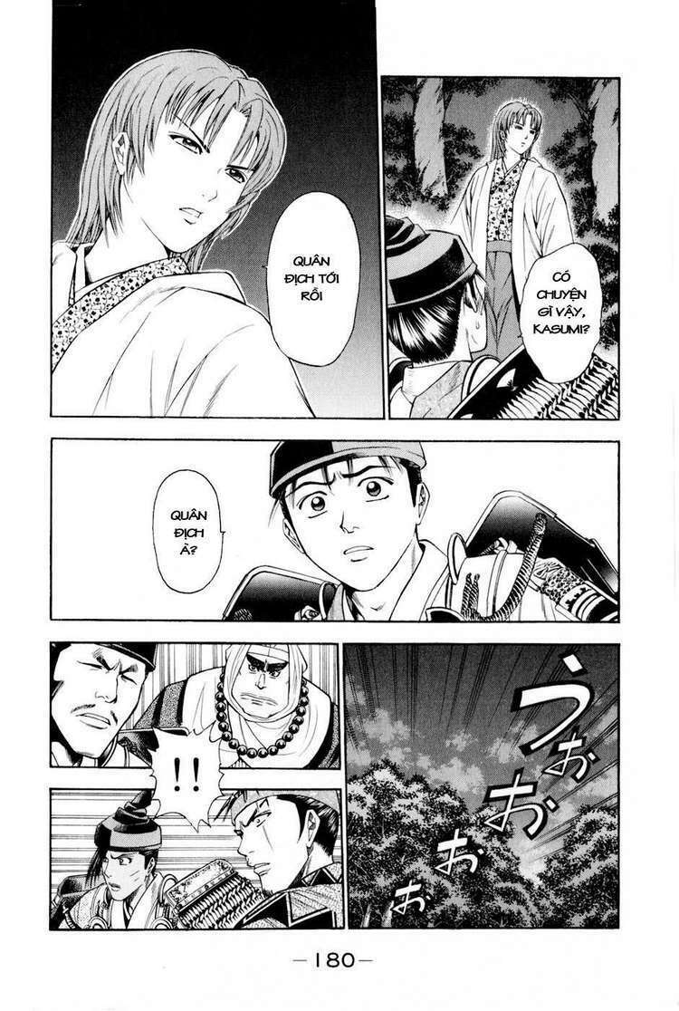 Thiếu Niên Vương Phần 2 Chapter 12 - Trang 2