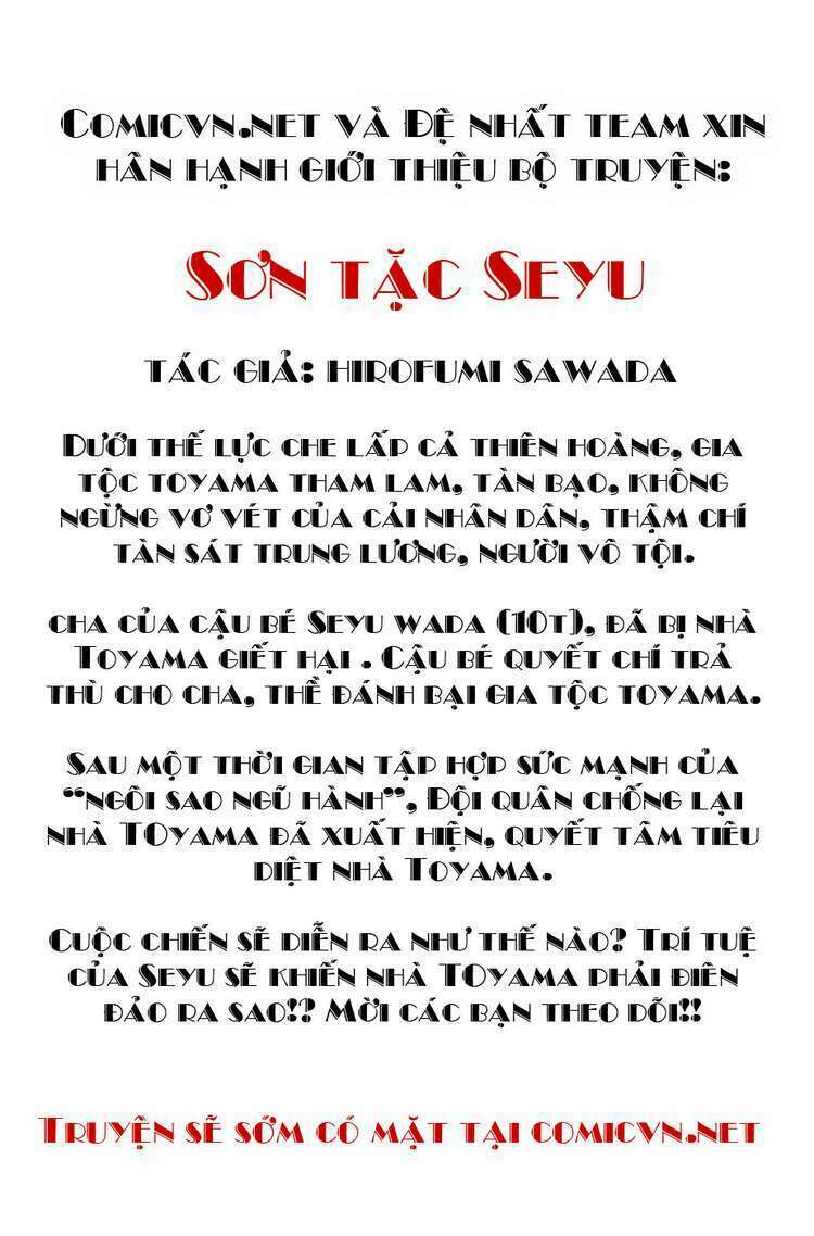 Thiếu Niên Vương Phần 2 Chapter 12 - Trang 2