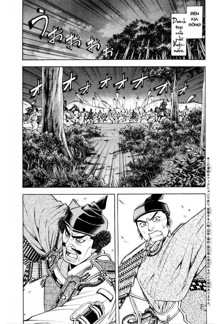 Thiếu Niên Vương Phần 2 Chapter 13 - Trang 2