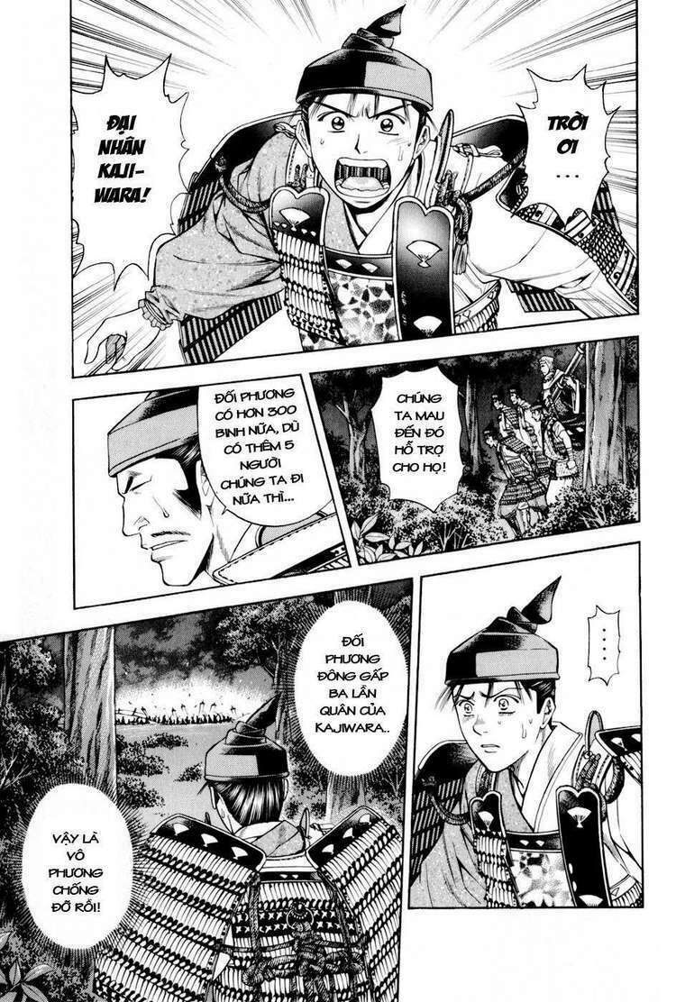 Thiếu Niên Vương Phần 2 Chapter 13 - Trang 2