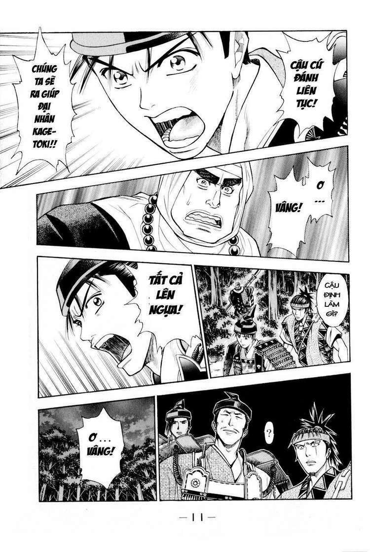 Thiếu Niên Vương Phần 2 Chapter 13 - Trang 2