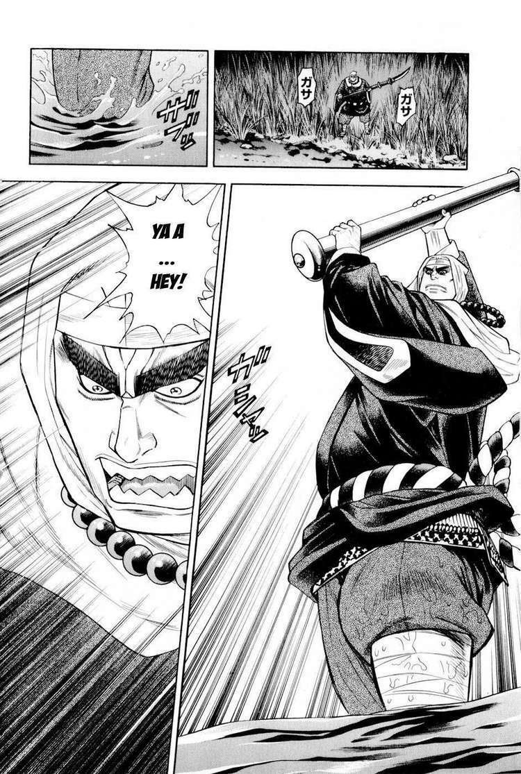 Thiếu Niên Vương Phần 2 Chapter 13 - Trang 2