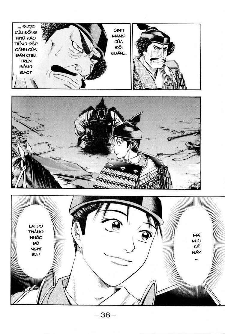 Thiếu Niên Vương Phần 2 Chapter 13 - Trang 2