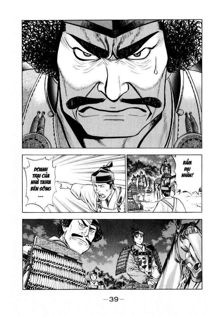 Thiếu Niên Vương Phần 2 Chapter 13 - Trang 2