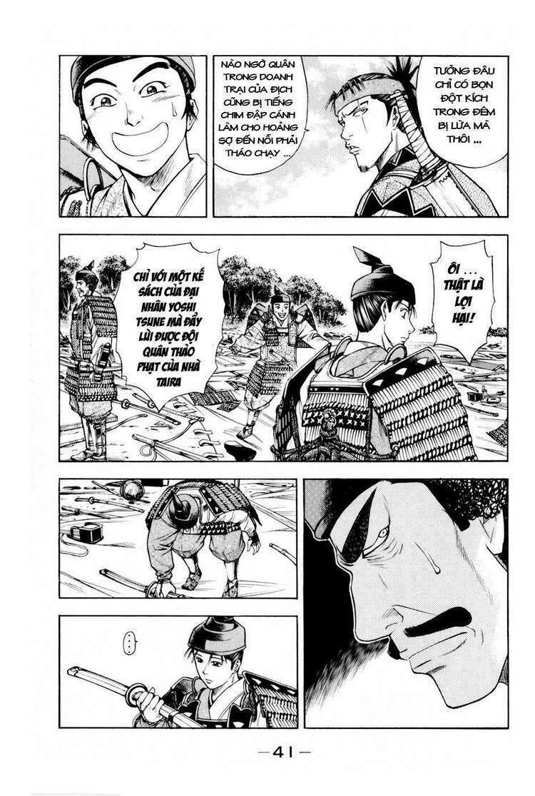 Thiếu Niên Vương Phần 2 Chapter 13 - Trang 2