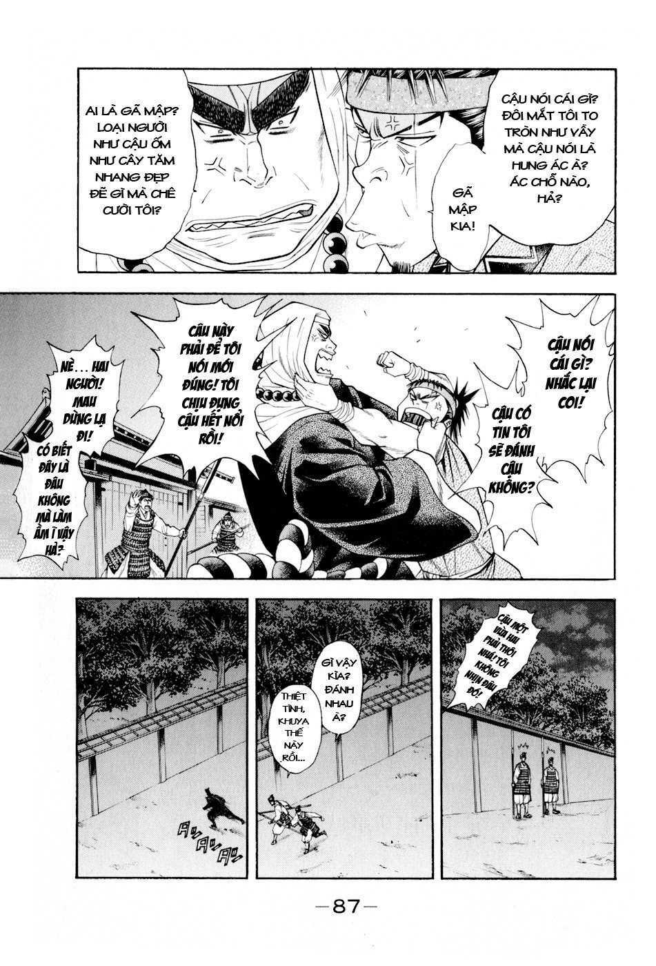 Thiếu Niên Vương Phần 2 Chapter 14 - Trang 2