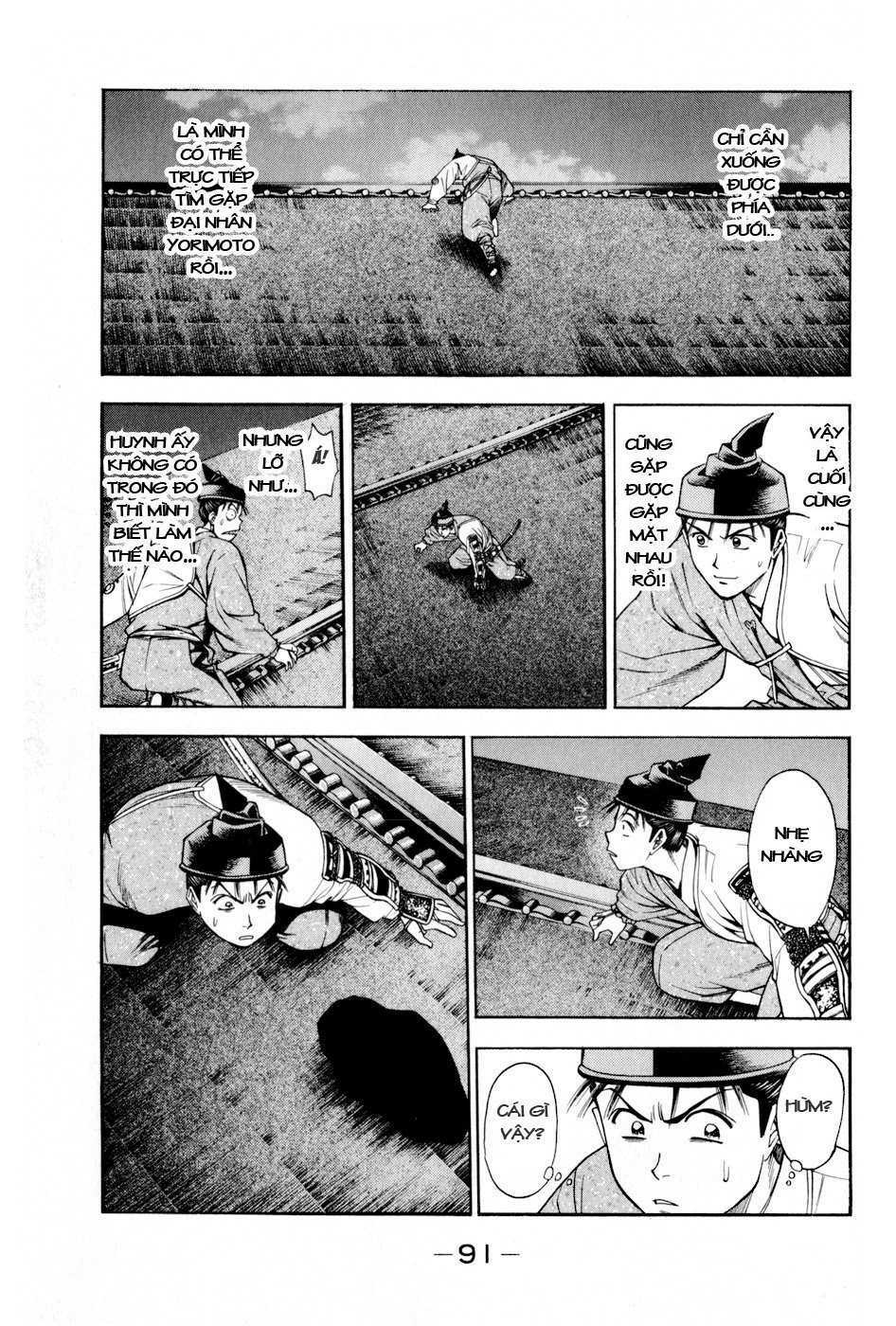 Thiếu Niên Vương Phần 2 Chapter 14 - Trang 2