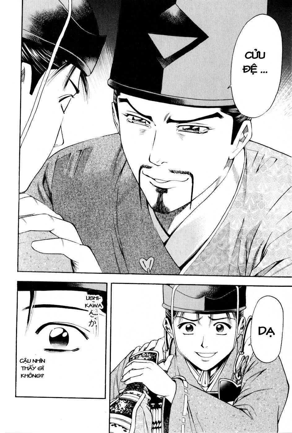 Thiếu Niên Vương Phần 2 Chapter 14 - Trang 2