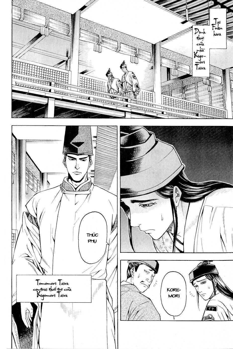 Thiếu Niên Vương Phần 2 Chapter 16 - Trang 2