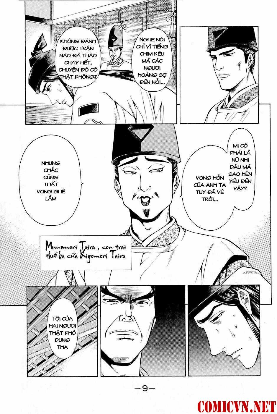 Thiếu Niên Vương Phần 2 Chapter 16 - Trang 2