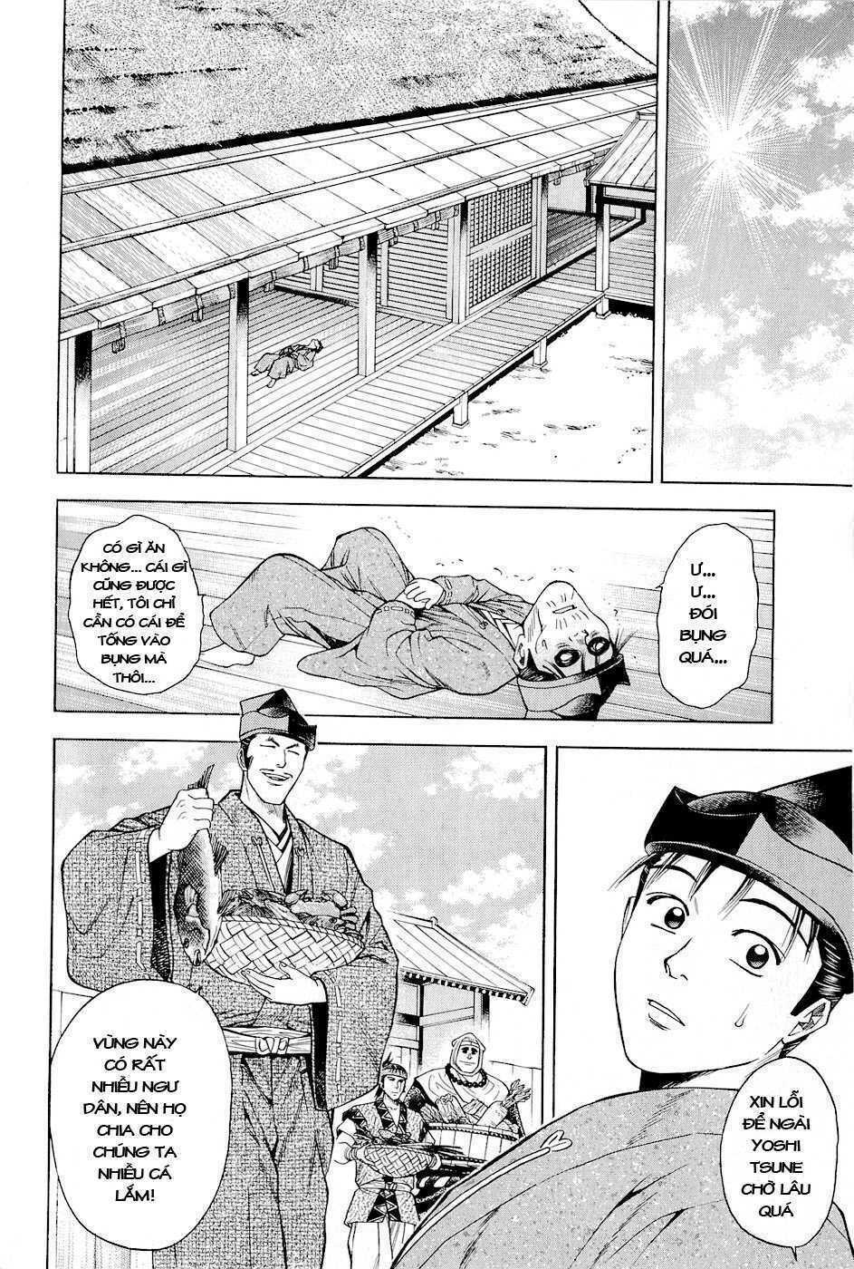 Thiếu Niên Vương Phần 2 Chapter 16 - Trang 2