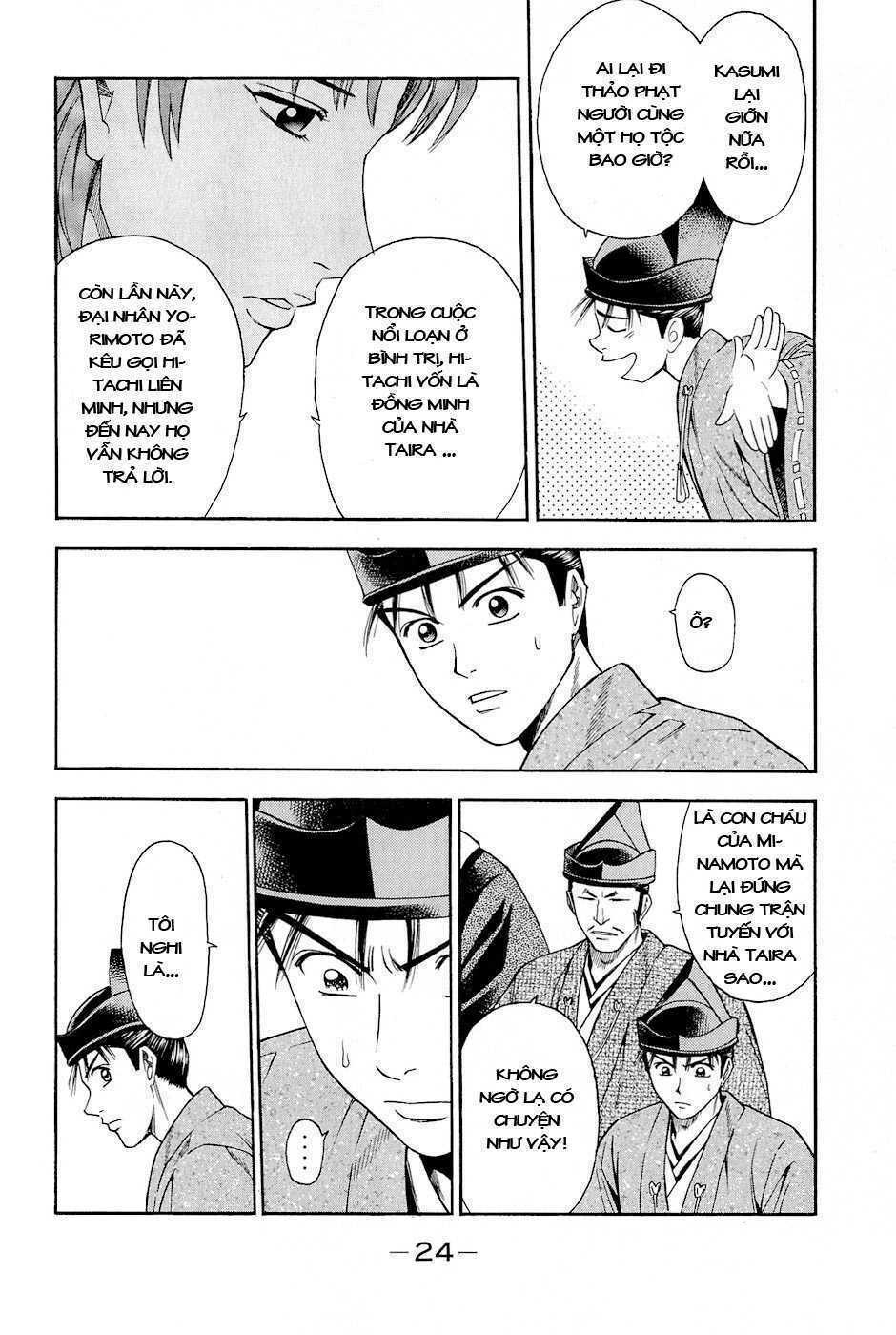 Thiếu Niên Vương Phần 2 Chapter 16 - Trang 2