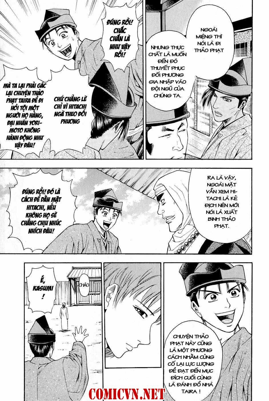 Thiếu Niên Vương Phần 2 Chapter 16 - Trang 2