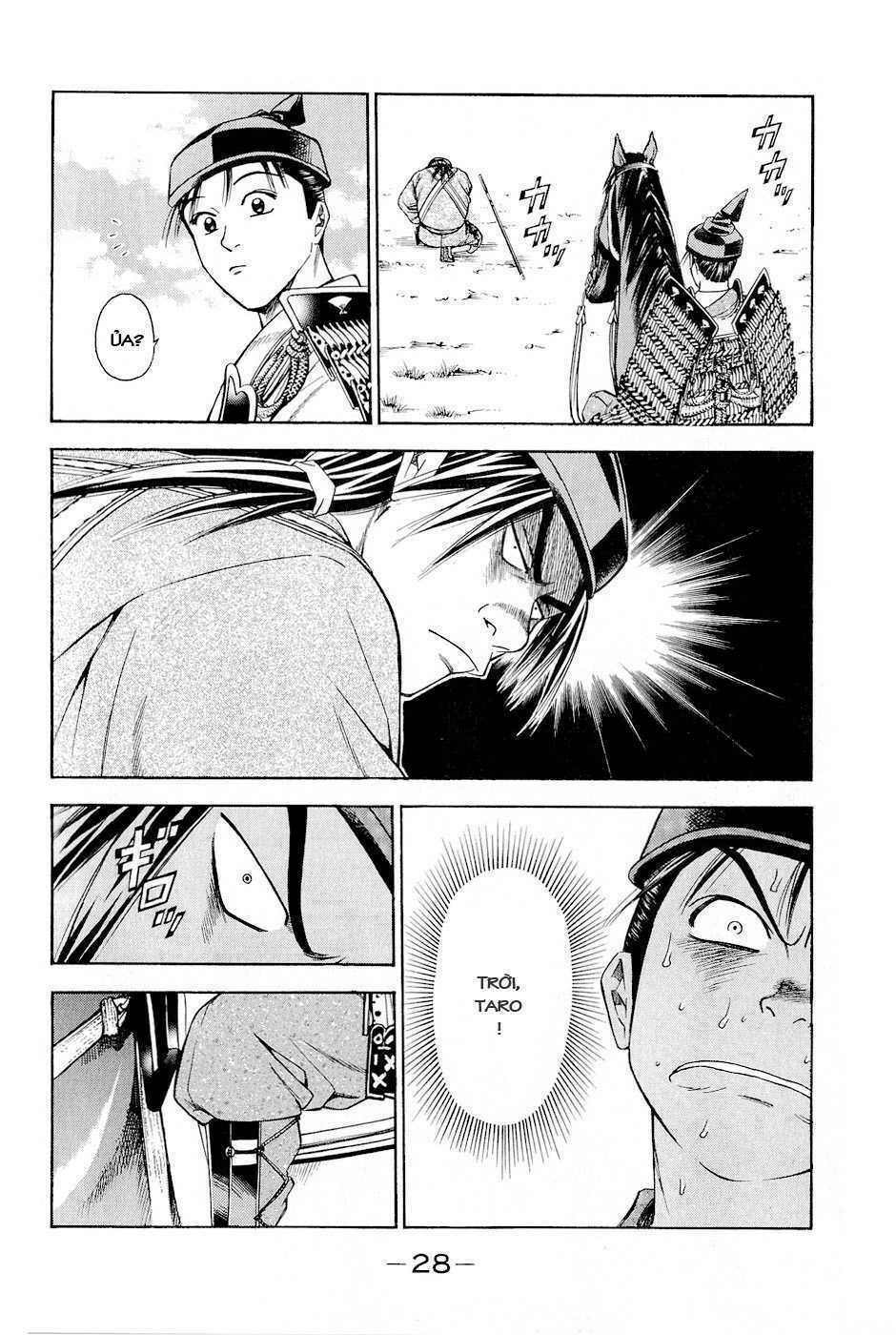 Thiếu Niên Vương Phần 2 Chapter 16 - Trang 2