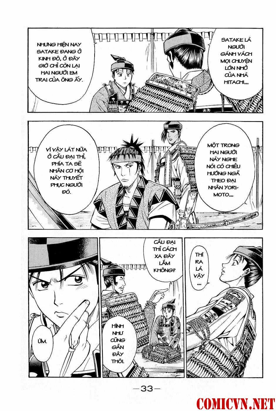 Thiếu Niên Vương Phần 2 Chapter 16 - Trang 2