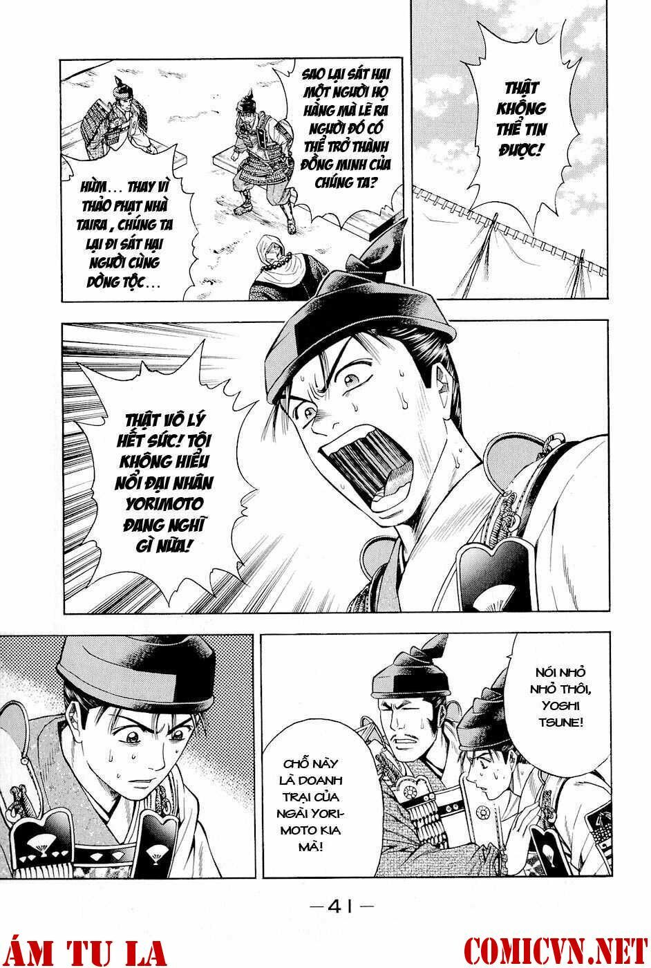 Thiếu Niên Vương Phần 2 Chapter 16 - Trang 2