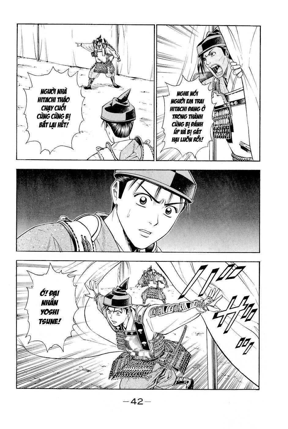 Thiếu Niên Vương Phần 2 Chapter 16 - Trang 2