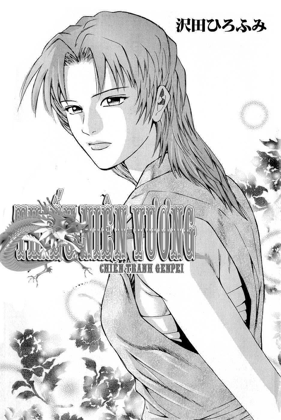 Thiếu Niên Vương Phần 2 Chapter 16 - Trang 2