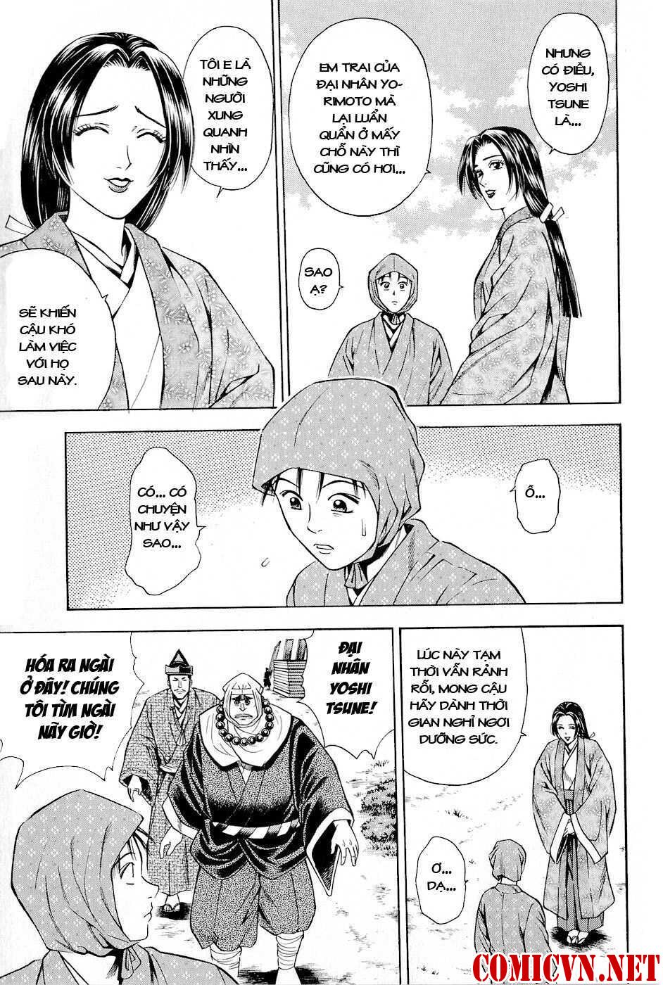 Thiếu Niên Vương Phần 2 Chapter 17 - Trang 2