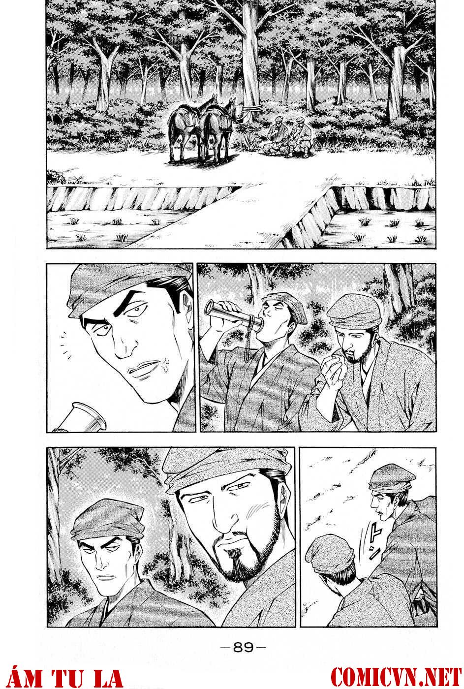 Thiếu Niên Vương Phần 2 Chapter 17 - Trang 2