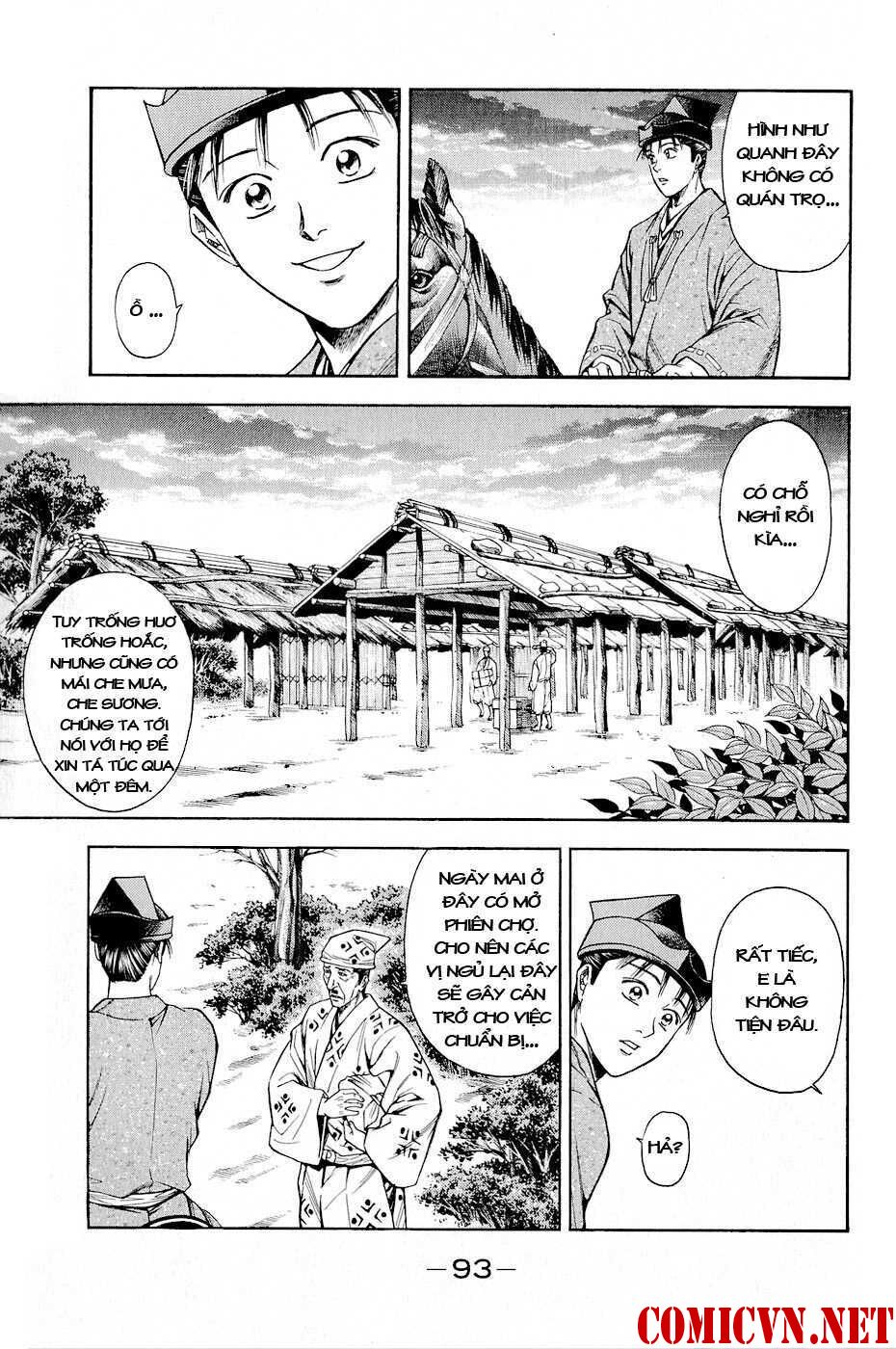 Thiếu Niên Vương Phần 2 Chapter 17 - Trang 2