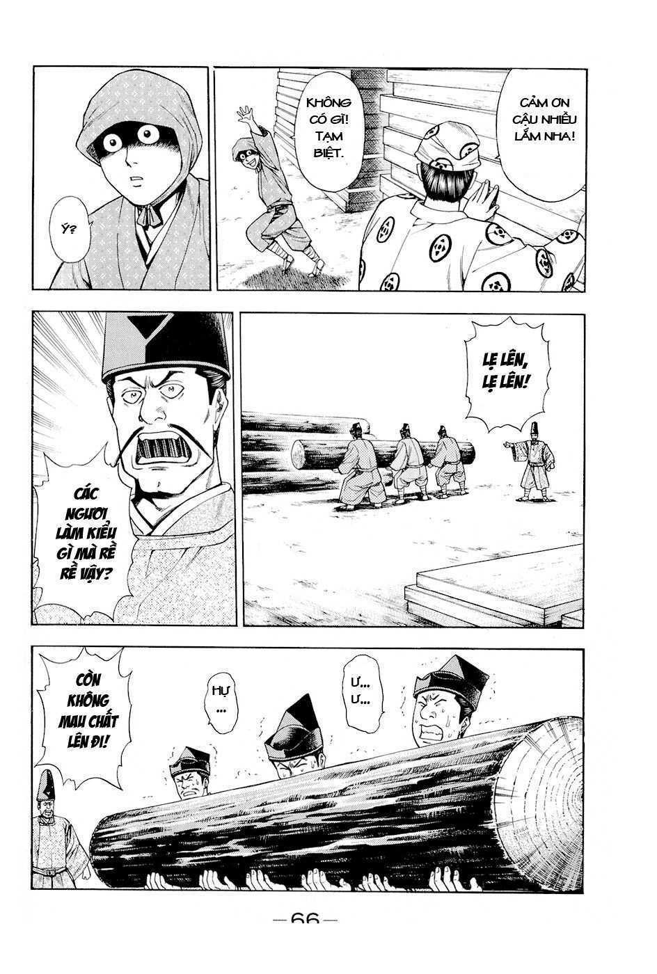 Thiếu Niên Vương Phần 2 Chapter 17 - Trang 2