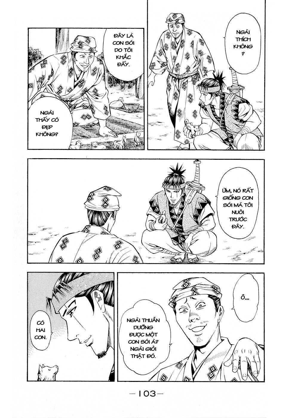 Thiếu Niên Vương Phần 2 Chapter 17 - Trang 2