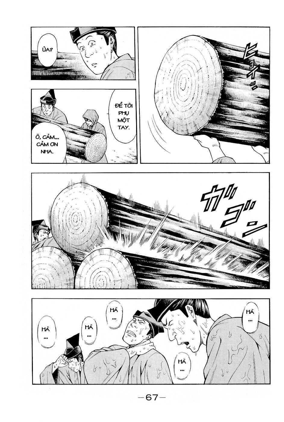 Thiếu Niên Vương Phần 2 Chapter 17 - Trang 2