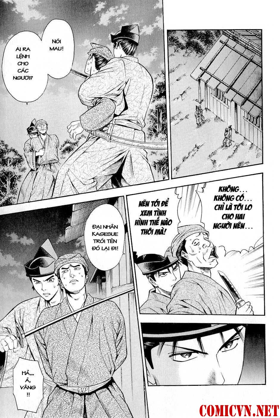 Thiếu Niên Vương Phần 2 Chapter 18 - Trang 2