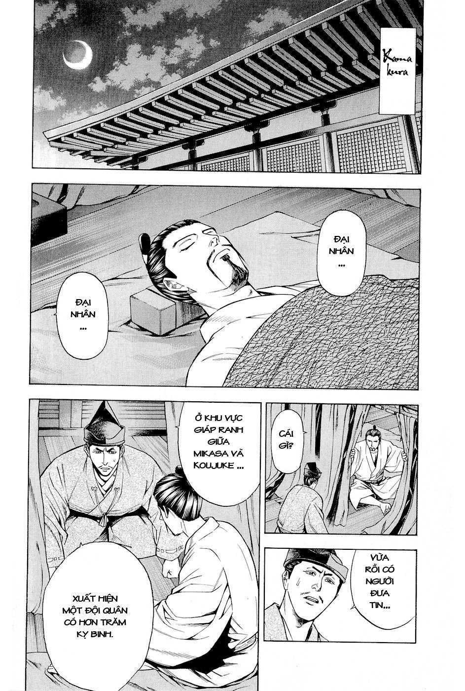 Thiếu Niên Vương Phần 2 Chapter 18 - Trang 2