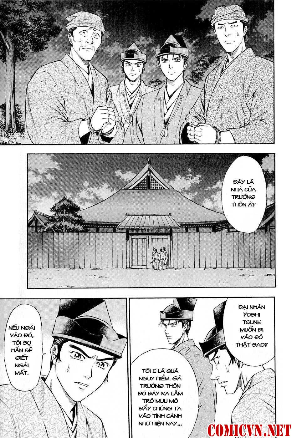 Thiếu Niên Vương Phần 2 Chapter 18 - Trang 2