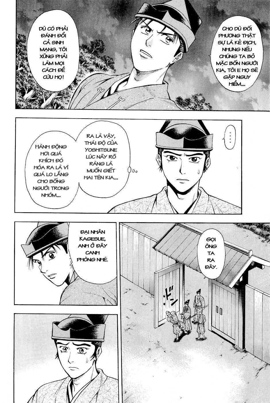 Thiếu Niên Vương Phần 2 Chapter 18 - Trang 2